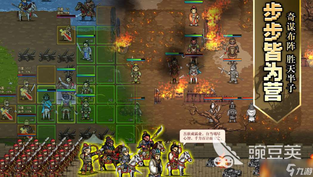 经典单机手机游戏安卓版分享 热门的单机游戏大全2025