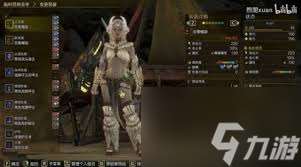 怪物獵人荒野操蟲棍畢業怎么配裝