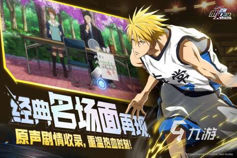 2025有趣的汉化同人游戏下载 必玩的汉化同人游戏合集