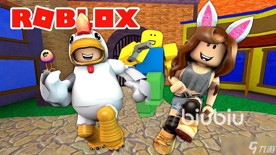 roblox加速器哪个好 roblox加速器下载链接分享