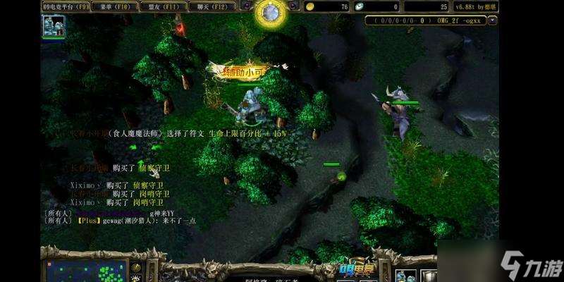 刀塔內戰模式的策略是什么 怎么在內戰中取得優勢