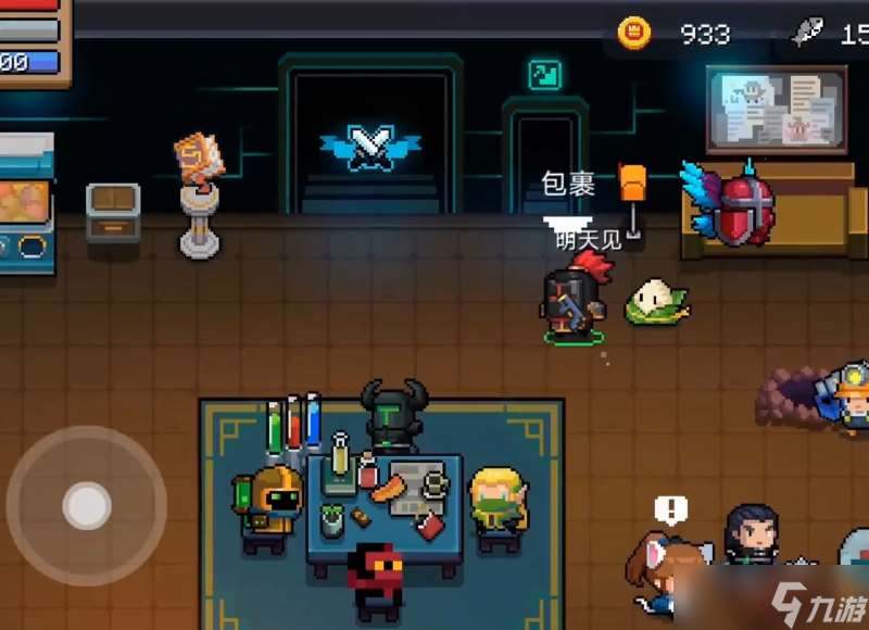 元气骑士无解武器怎么获取