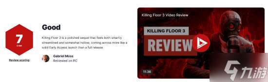 《殺戮空間3》IGN 7分 更像是一個搶先體驗版本