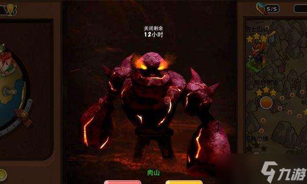 刀塔1力量成长第一关怎么过 有什么技巧和策略