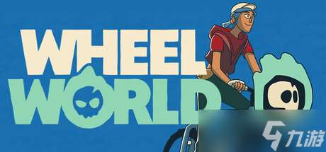 《Wheel World》7月24日上線 Steam首發特惠