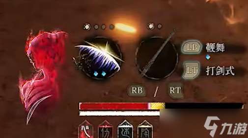 明末淵虛之羽長刀流派玩法說明