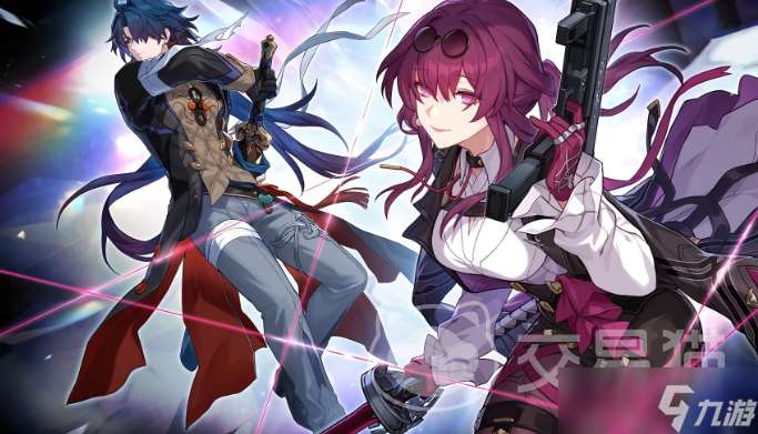 星鐵自抽號(hào)怎么交易 星穹鐵道自抽號(hào)交易平臺(tái)分享