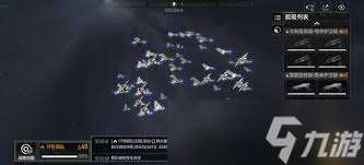 無盡艦隊好玩嗎