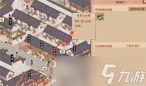 吾今有世家躺賺流怎么高效搞錢