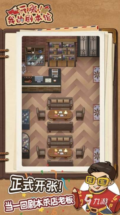 2025最新游戏哪些值得玩 近期新游戏下载介绍