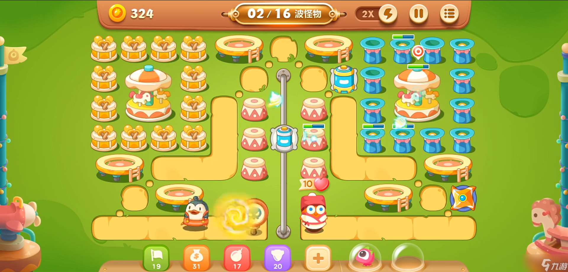 保衛蘿卜3游樂場第1關金蘿卜怎么得