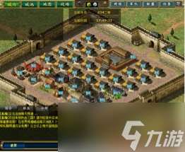 《热血三国》成王败寇怎么玩 成王败寇规则详解