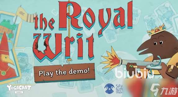 國王的新牌發售日期是什么時候 國王的新牌發售日期確定了嗎