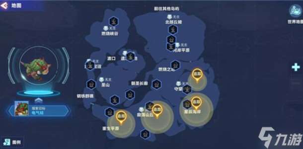 電氣蛙的技能詳解與實(shí)戰(zhàn)應(yīng)用