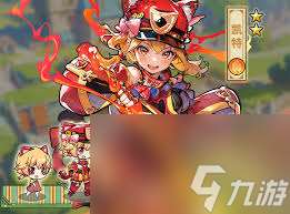 魔法祈幻界凯特厉害吗