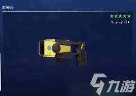 CrimeSimulator道具效果有什么