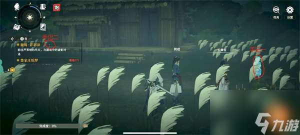对决剑之川蜃境青玉录玩法探索攻略