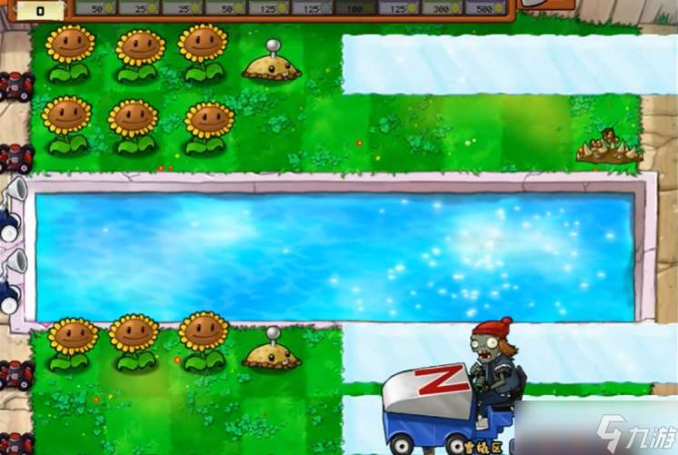 植物大戰(zhàn)僵尸雪橇區(qū)怎么過