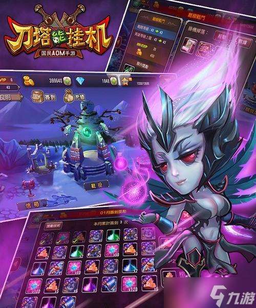 隊友掛機時間怎么查看 刀塔中怎么處理掛機隊友