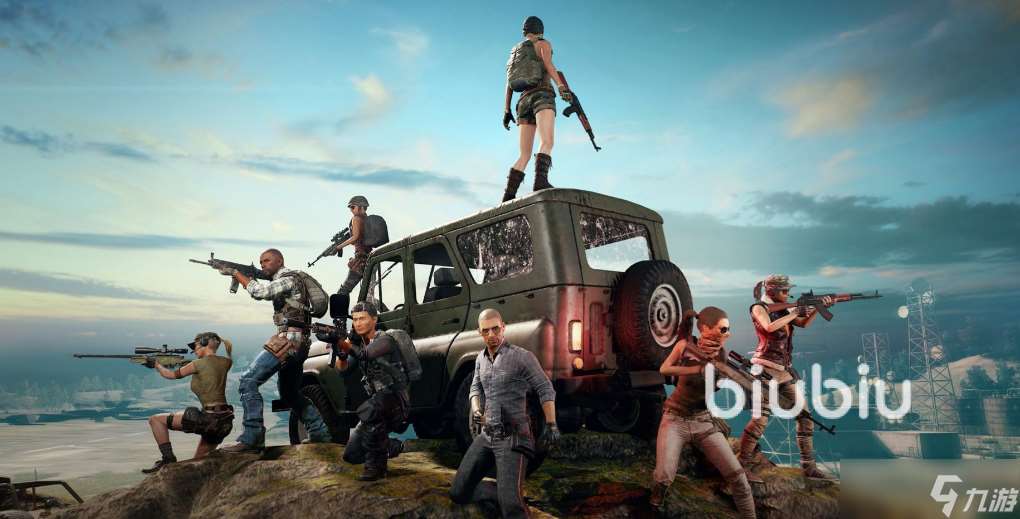 绝地求生加速器哪个效果好 biubiu加速器好用吗