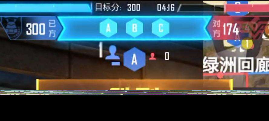 絕地求生對抗韓國車隊的策略是什么 怎么提高勝率