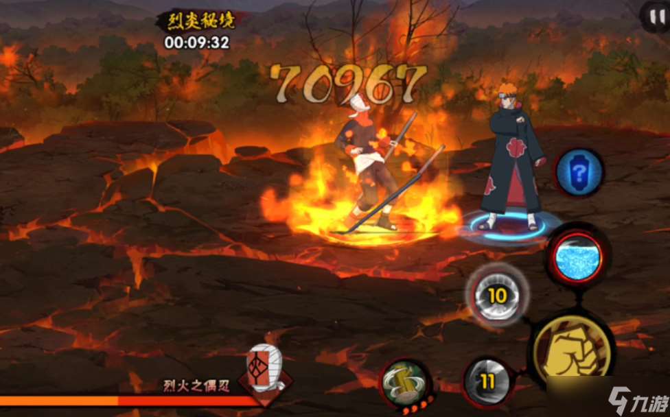 火影忍者祈愿飾品怎么得到