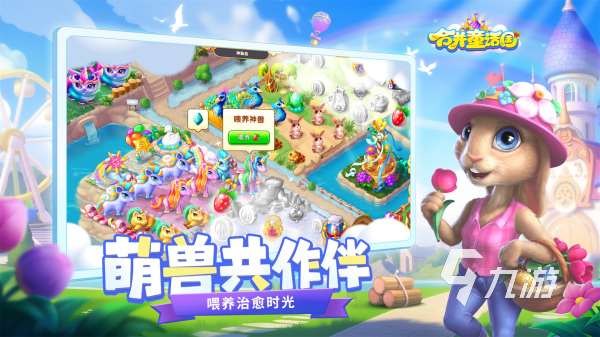 創意類單機游戲大全 最有趣的單機手游推薦2025