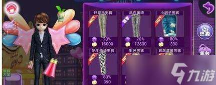 戀舞OL勁舞模式 跳出你的激情舞步