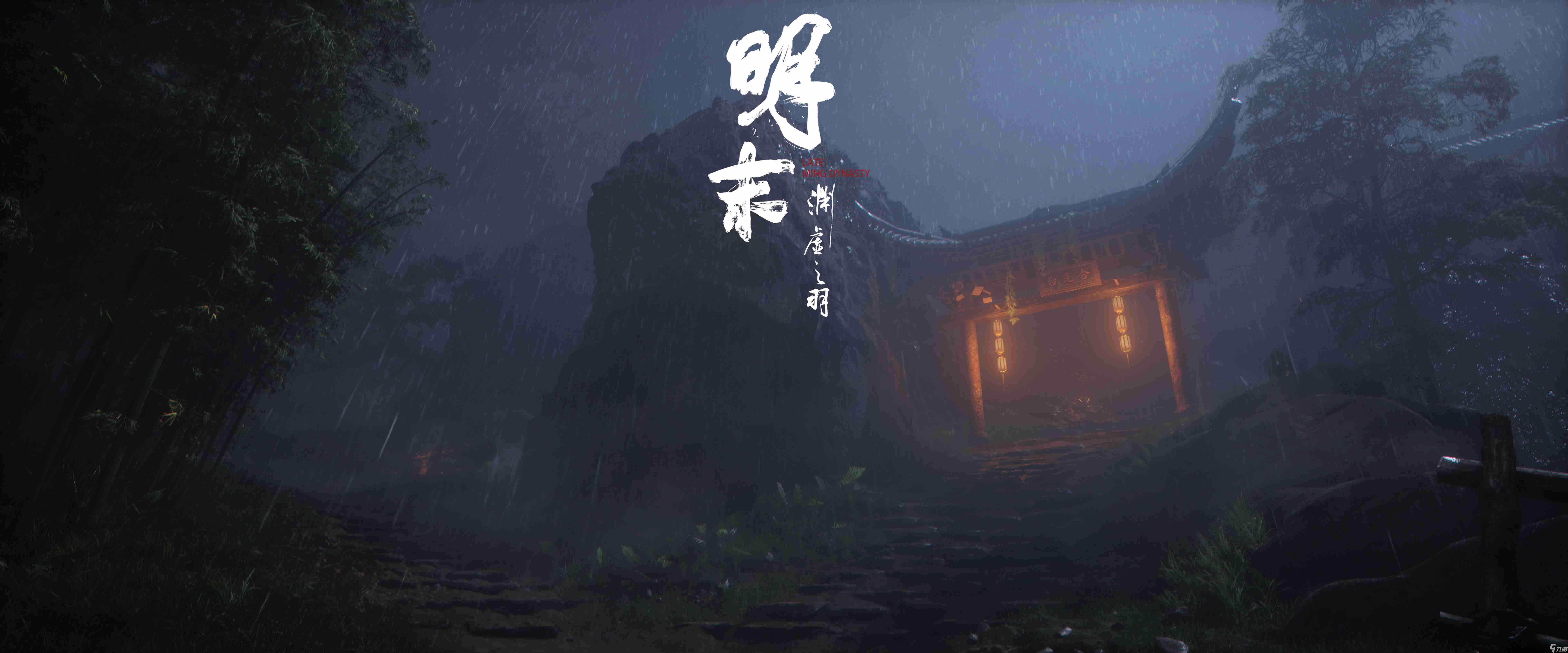 明末淵虛之羽新手玩家武器推薦