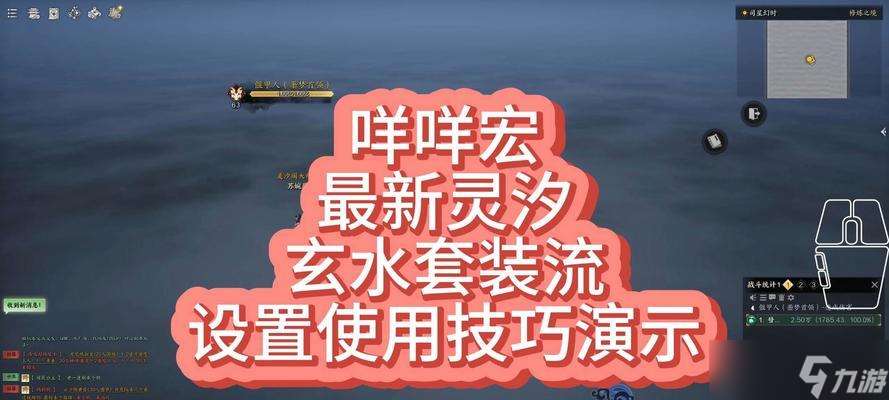 诛仙世界中寻灵决获取途径有什么 寻灵决有何用途