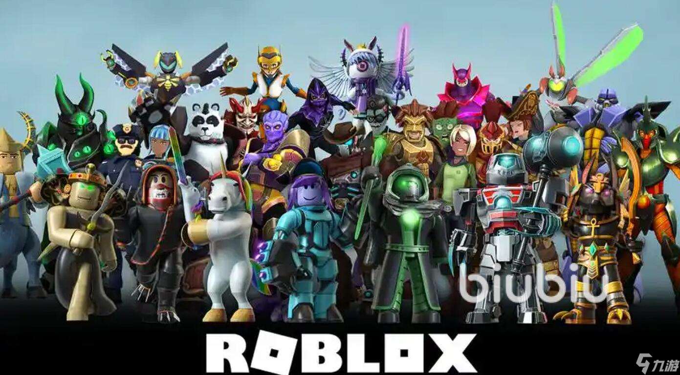 罗布乐思加速器分享选择 roblox的加速器怎么选