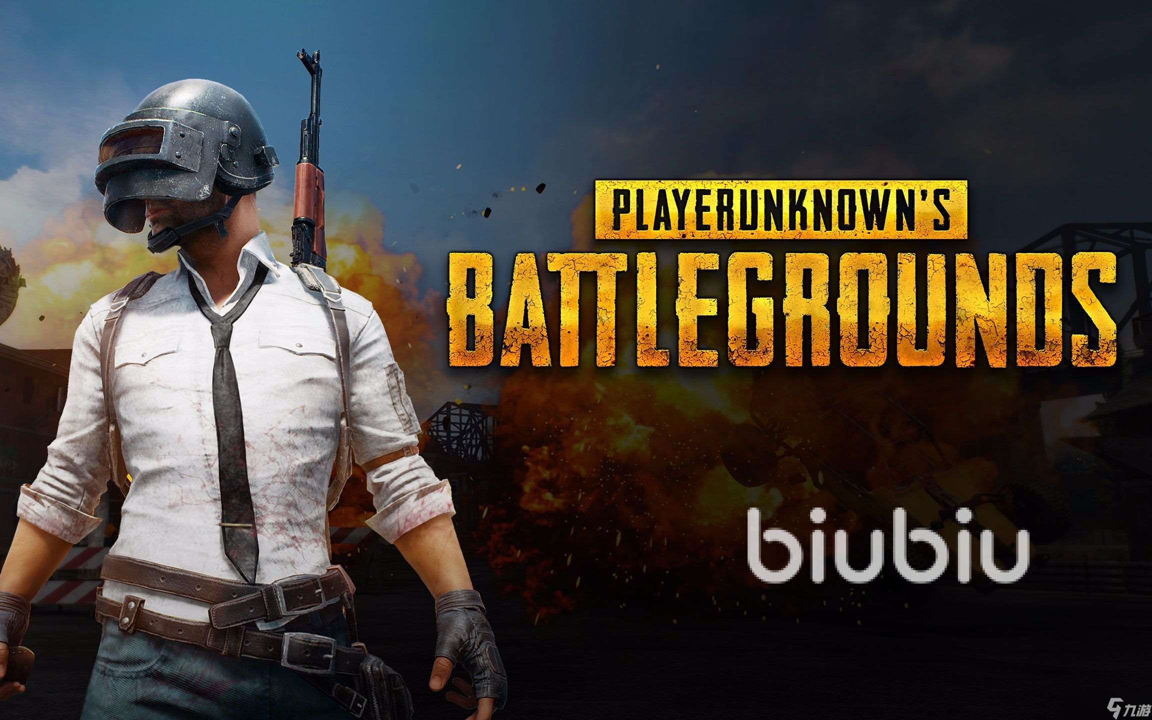 pubg加速器有哪些 吃雞加速器哪個好用