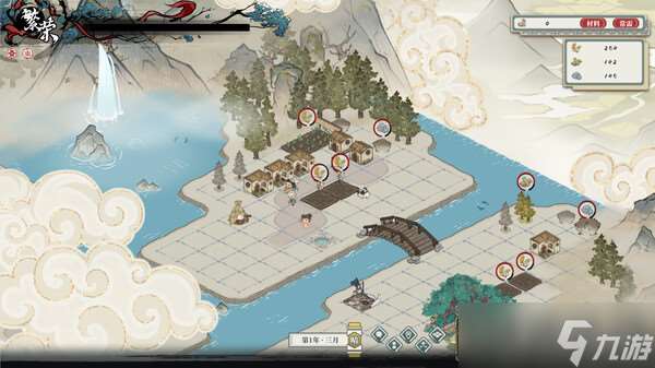 古风城市建造游戏《岁久丹青》正式上线