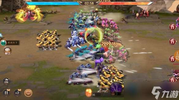 少年三國志雙陣容緣分的策略有什么