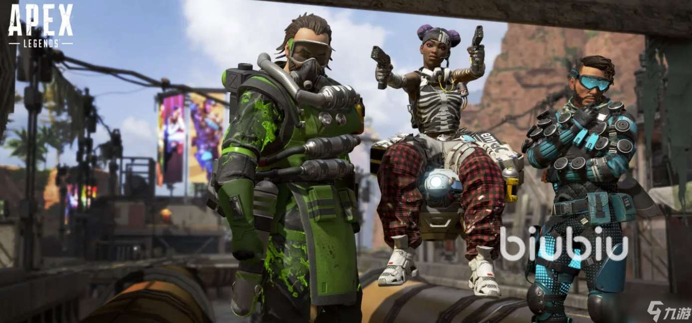 APEX加速器怎么选 专业的游戏加速工具链接分享