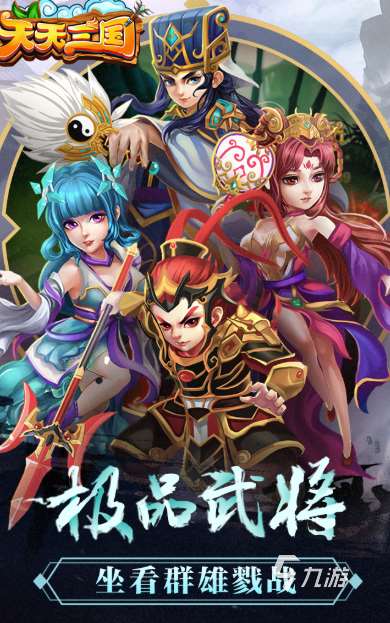 高熱度的掛機類手游下載介紹2025 玩不膩的掛機類手游一覽