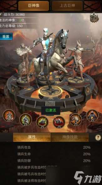 战火与秩序多出什么兵好