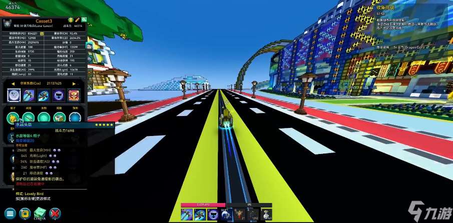 寶藏世界銀月槍兵怎么玩