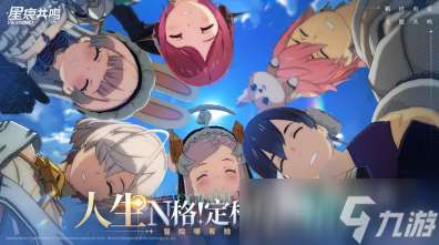 最好玩的大型手機(jī)游戲有哪些 2025熱門(mén)的大型手機(jī)手游下載分享