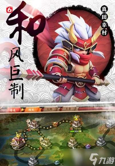 高質量的卡牌類游戲分享2025 熱門有趣的卡牌類游戲匯總