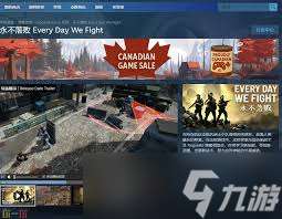 永不落败的配置要求是什么