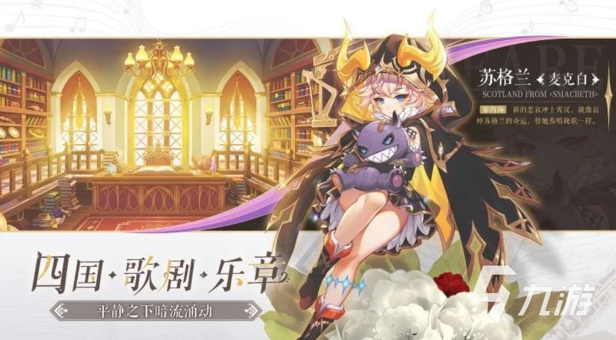 2025可以和美女互動(dòng)的游戲有哪些手游軟件盤點(diǎn) 和美女互動(dòng)的手游推薦