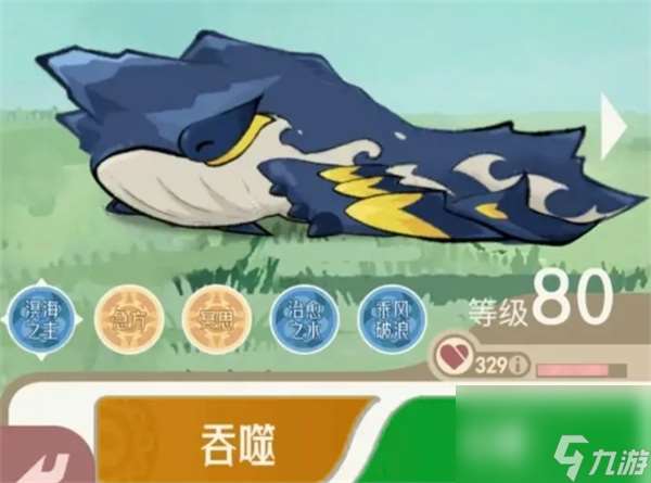 山海進(jìn)化錄寵物經(jīng)驗(yàn)獲取方法推薦