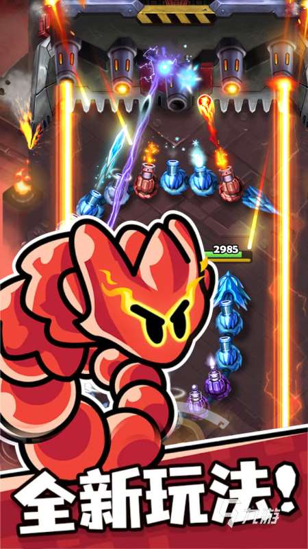 3人一起玩的手機小游戲分享 2025趣味多人小游戲有哪些