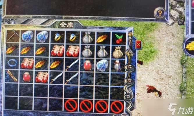 熱血傳奇中道士怎么快速升級(jí)