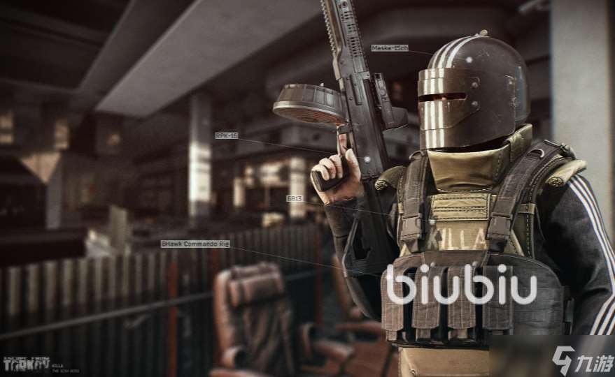 逃離塔科夫卡頓怎么辦 逃離塔科夫卡頓解決辦法