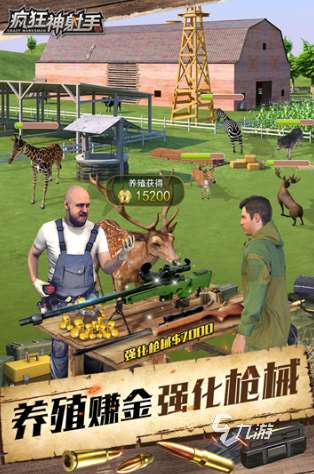 和朋友一起玩的小游戲有哪些 2025必玩的聯機游戲盤點