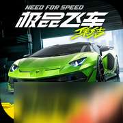 恭迎龙王重回热湾