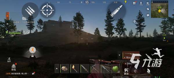 失控進化下載入口在哪 失控進化下載地址一覽