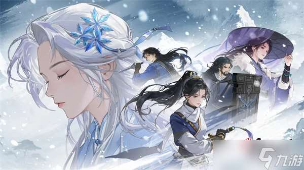 对决剑之川百毒心经怎么获取